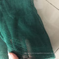 low price plastic olive collecting nets